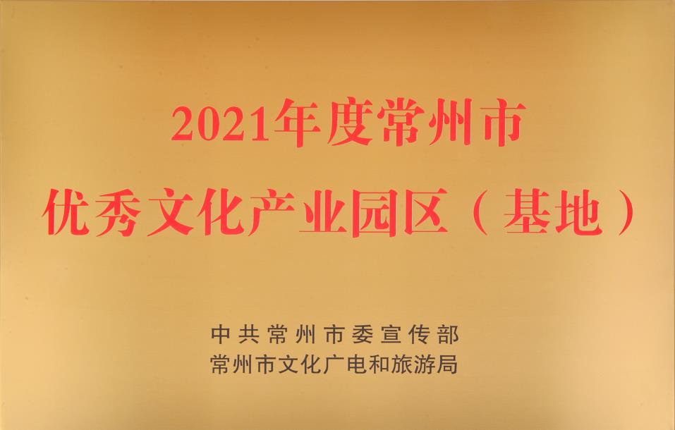 微信圖片_20220729174312.jpg